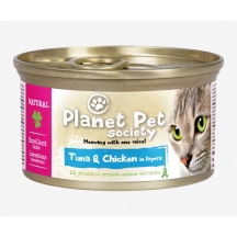 PLANET PET KARMA TUŃCZYK I KURCZAK 85 G
